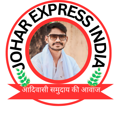 जोहार एक्सप्रेस इंडिया